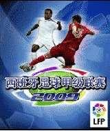 游戏大图logo