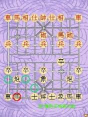 游戏大图logo