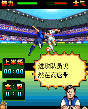 游戏大图logo