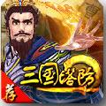 游戏大图logo