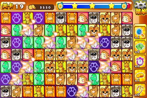 什么生肖排行第十 9099543_.jpg