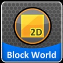 方块世界 BlockWorld 2D