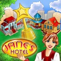 珍妮的旅店 Jane`s Hotel
