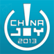 ChinaJoy+