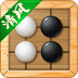 清风五子棋2