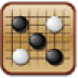 五子棋经典