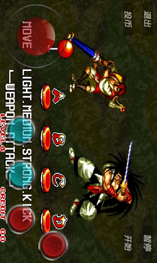 侍魂排名_侍魂伊吕波