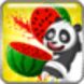 熊猫切水果