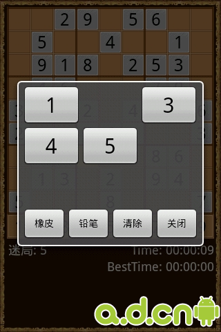 9400113_.png