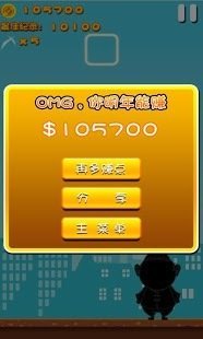 PG电子官网- PG电子试玩- PG电子APP下载GAMEVIL手游大全