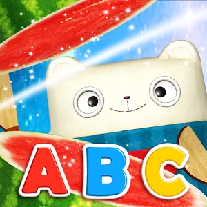 切割ABC