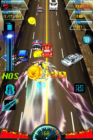 极速追踪游戏 9704559_.jpg