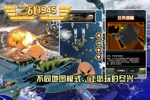 二战狙击手排名_二战前线狙击手小游戏(2)