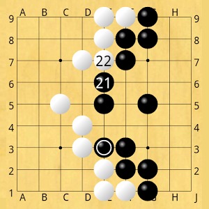 围棋 GOdroid