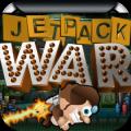 背包战争 Jetpack War中文版下载