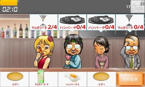 2020最新3d网游排行_2020年网游排行榜 2020最好玩的十大网络游戏推荐 牛游