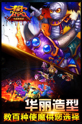 格子RPG 第2张 格子RPG 第2张