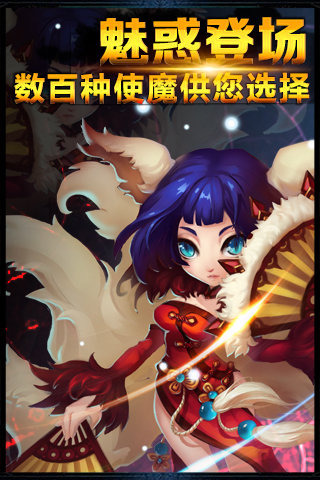 格子RPG 第1张 格子RPG 第1张