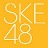 SKE48