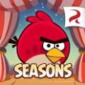 游戏下载愤怒的小鸟季节版 完美版