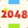 合到2048