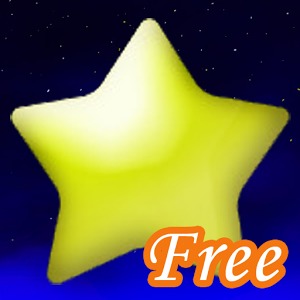 Speed Star Touch Free