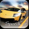 极速赛车 | SpeedCar中文版下载