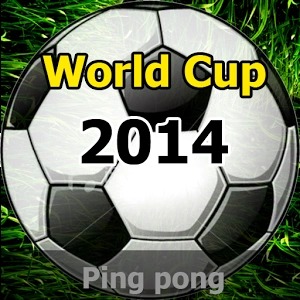 世界杯足球（乒乓球）