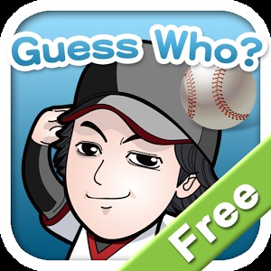 Guess Who - Baseball