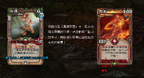 魔域宝宝排名_魔域宝宝图片(2)
