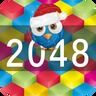 免费 2048