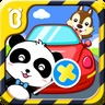 安全乘车