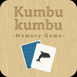 Kumbukumbu (記憶遊戲)