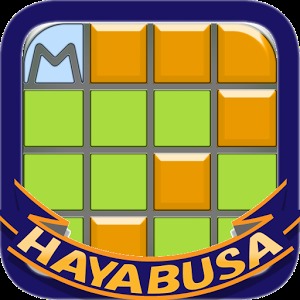 HAYABUSA Make Seven