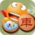 中国象棋极智版