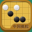 棋院五子棋