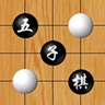 单机五子棋游戏