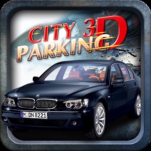 3D停车2014