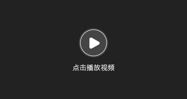 《非人学园》首部中文版剧情PV上线