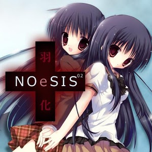 NOeSIS02 羽化