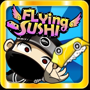 飞天寿司 Flying Sushi