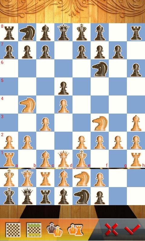 象棋排名2021_象棋对象图片(2)