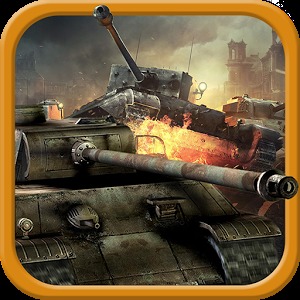城市的 坦克 战争:坦克 游戏