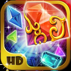 豪华闪电消除：经典对对碰HD（免费）
