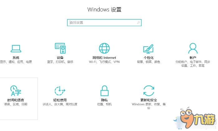 《魔兽世界》WIN10导致魔兽卡顿掉帧崩溃的解决方法