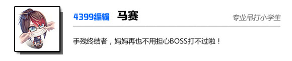 國(guó)慶特輯：小喵的國(guó)慶大冒險(xiǎn)開始啦！