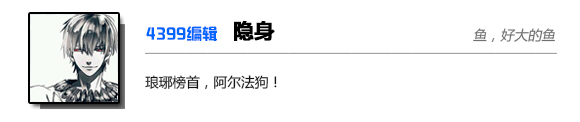 國(guó)慶特輯：小喵的國(guó)慶大冒險(xiǎn)開始啦！