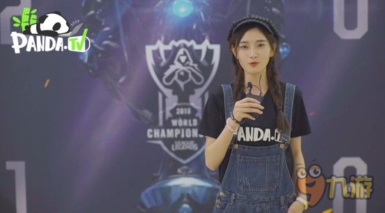 熊猫直播全程直播S6 狗皇UZI四杀终结TSM