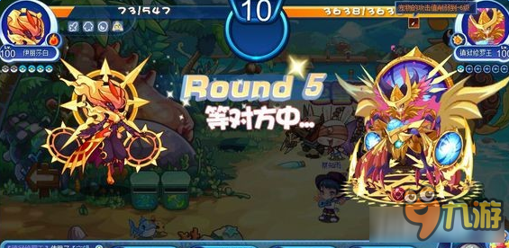 《洛克王国》星辰之塔镇狱修罗王最新平民过法