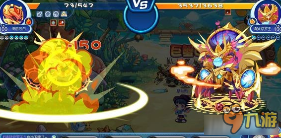 《洛克王国》星辰之塔镇狱修罗王最新平民过法